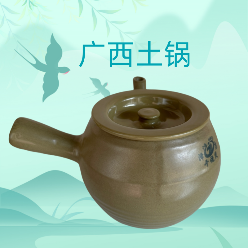 广西土砂锅传统中药壶煎药罐陶罐手工土瓦罐养生锅老式凉茶煲汤锅