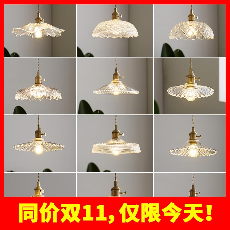 剩2小时！北欧日式餐厅吊