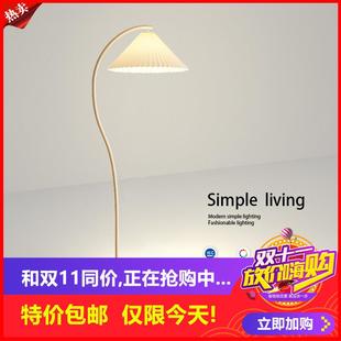 台灯 剩6小时 2025新款 法式 百褶落地灯奶油风客厅沙发边复古立式