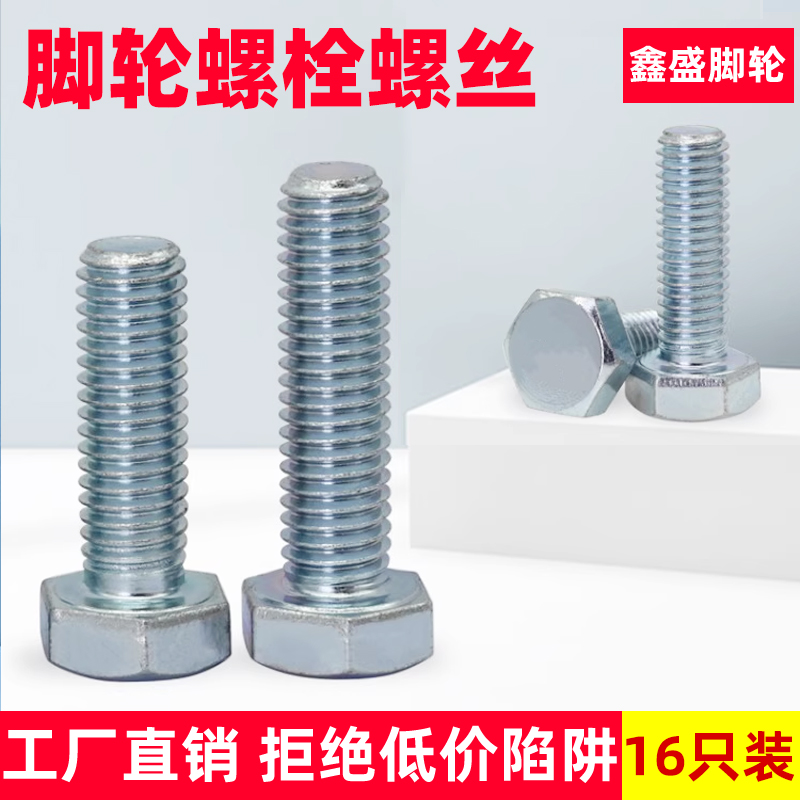 鑫盛铁质中国大陆品类齐全