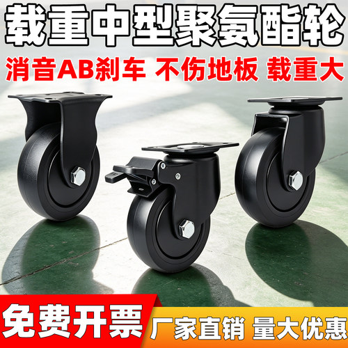 聚氨酯螺丝安装中国大陆