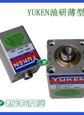 日本油研薄型油缸CBY14L-6SD40N25Y1不锈钢带磁性感应液压缸YUKEN