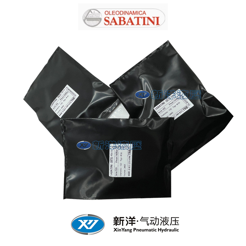 意大利SABATINI密封圈SCI3240/50/63/80/100/125油缸液压缸修理包