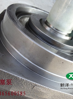 北京华德柱塞泵 变量柱塞泵 恒压变量泵 A7V117DR1RPF00