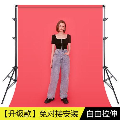 摄影背景架伸缩绿幕抠像布背景布