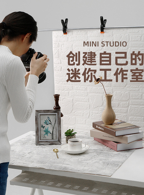 拍摄背景纸拍照道具小物件INS风中秋月饼摄影墙白色背景板网红直播间摆拍美食静物产品摆件布置装饰品背景布