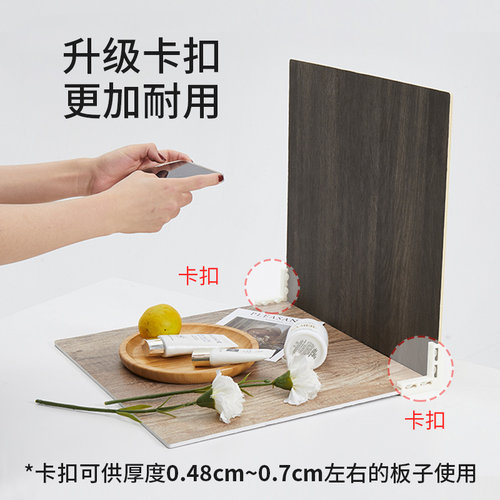 塑料转角卡扣2代配件特定厚度