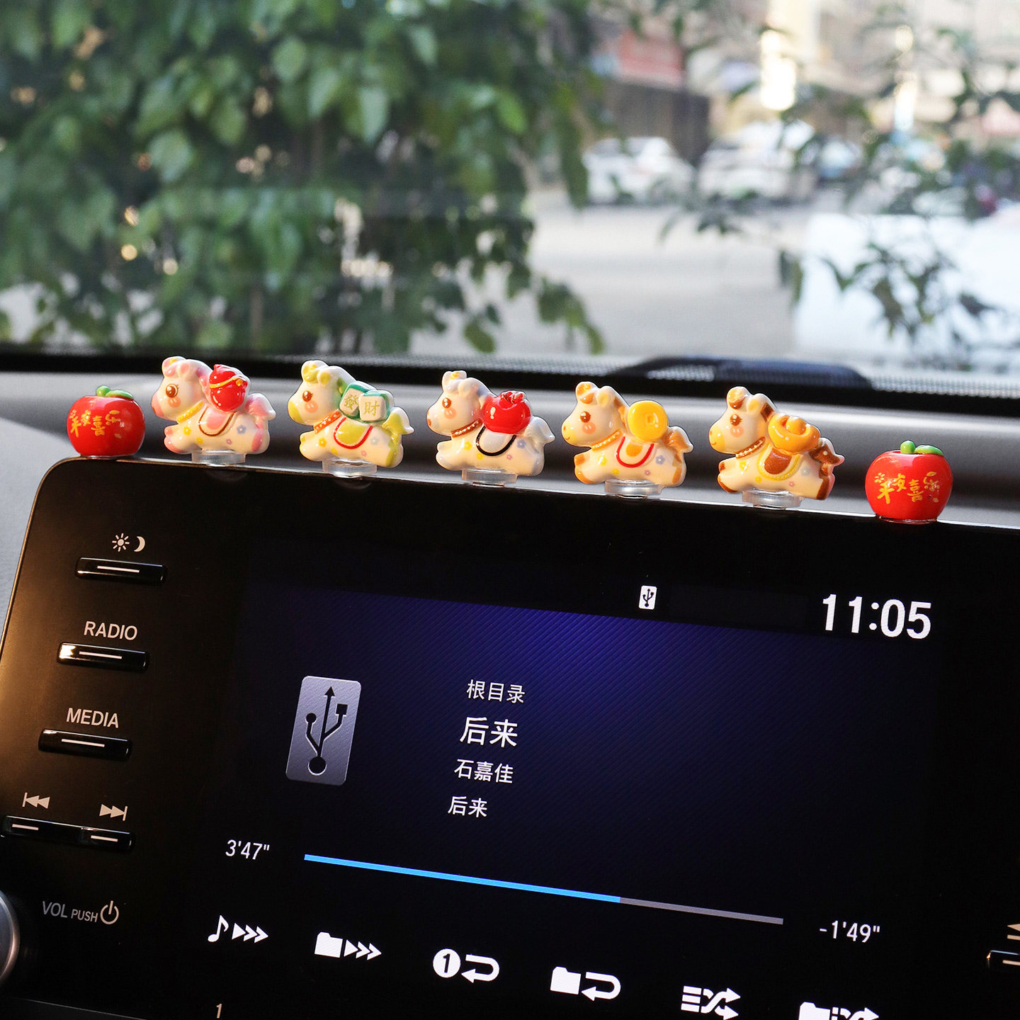 马年2026新款车载马上有钱小摆件发财暴富小马汽车内中控台装饰品,汽车用品/电子/清洗/改装,摆件,淘宝优惠券,粉丝福利购,淘宝优惠卷