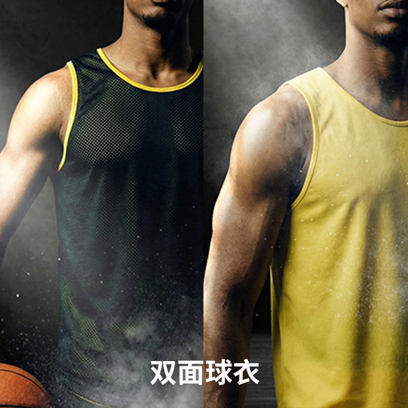 2025年双面穿篮球服套装定制男女篮球衣服竞技比赛训练队服两面穿