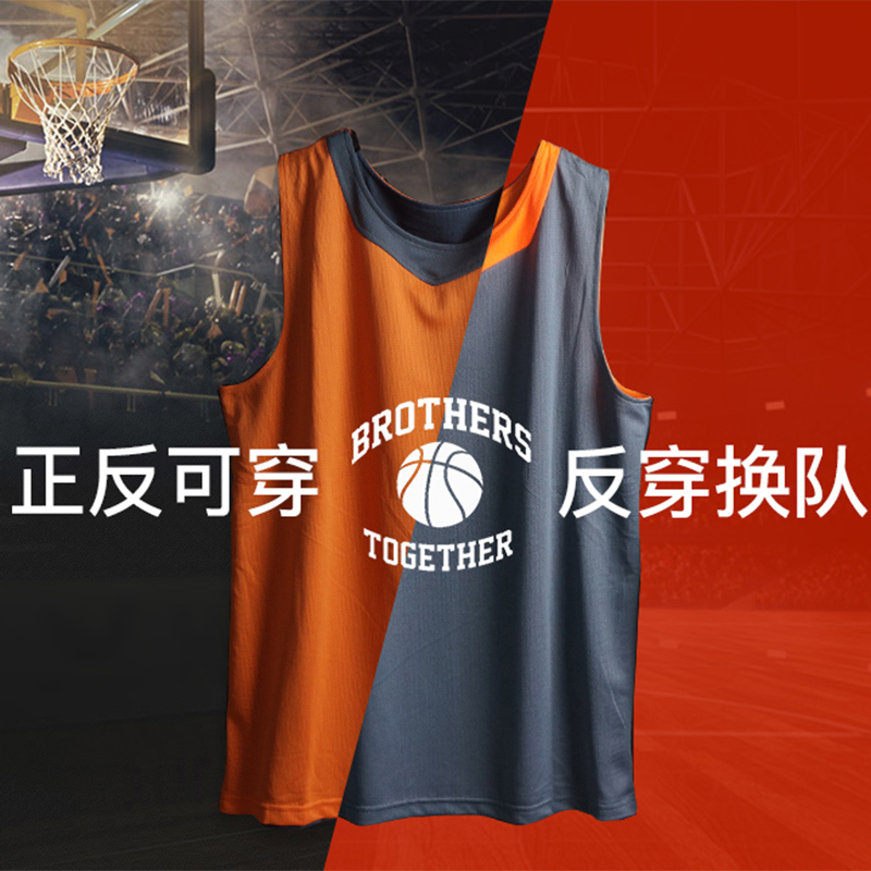 篮球服套装男潮双面穿宽松大码运动背心训练队服两面篮球球衣定制|msdalam kategori sukan/Yoga/kecergasan/bekalan peminat, bola keranjang, bola keranjang Uniforms - dari Buy2taobao.com untuk memberikan perkhidmatan ejen Taobao profesional membeli