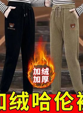 束脚裤女2025新款哈伦裤秋冬季休闲小个子加绒厚显瘦小脚萝卜卫裤