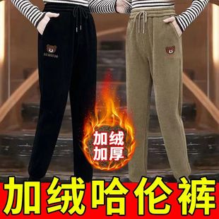 休闲小个子加绒厚显瘦小脚萝卜卫裤 束脚裤 秋冬季 哈伦裤 女2025新款
