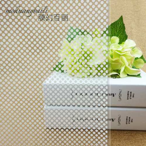 圆点装饰玻璃贴膜移门夹丝半透明