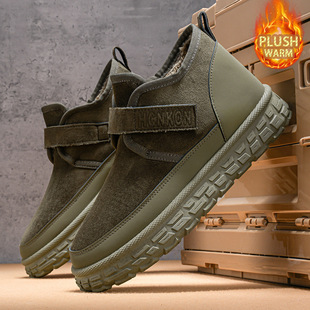 男式棉鞋2025冬季新款男士加绒加厚保暖雪地靴防滑耐磨运动休闲鞋