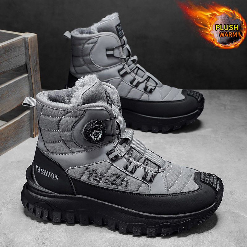 棉鞋男冬季新款男式棉鞋英伦风运动休闲鞋加绒加厚保暖轻便潮鞋男,流行男鞋,棉鞋,淘宝优惠券,粉丝福利购,淘宝优惠卷