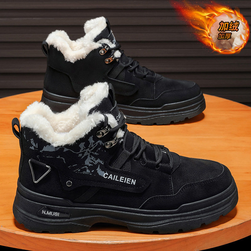男鞋冬季新款加绒加厚保暖马丁靴男士英伦风复古高帮厚底棉鞋男,流行男鞋,棉鞋,淘宝优惠券,粉丝福利购,淘宝优惠卷