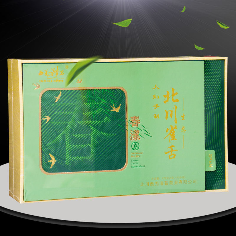 四川特产茶叶西羌中华芽雀舌明前