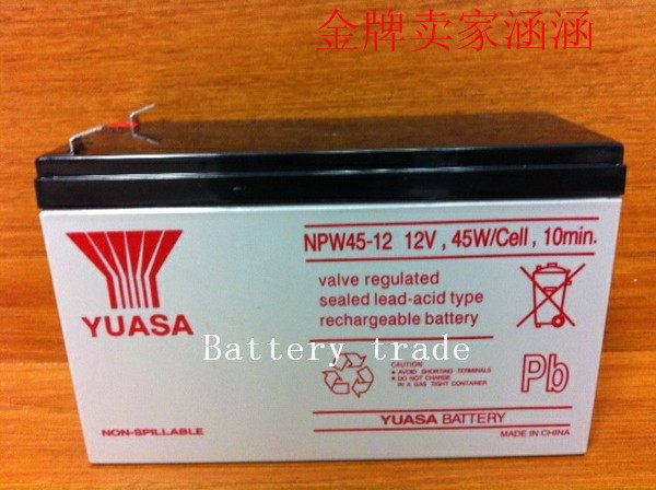汤浅蓄电池YUASANPW45-1212V45W.Cell 10min9AH电梯门禁
