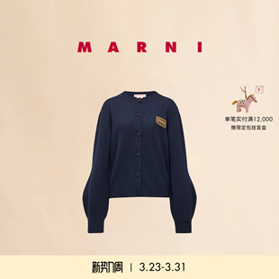 女士纯羊绒纯色缝线LOGO灯笼袖 MARNI 针织开衫 12期免息