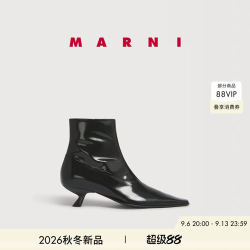 【24期免息】MARNI 2026秋冬新品羊皮革尖头小猫跟短靴