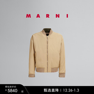 男士 MARNI 礼物 缝线休闲外套 多件折