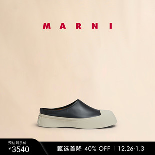 PABLO男士 MARNI 厚底鞋 新年礼物