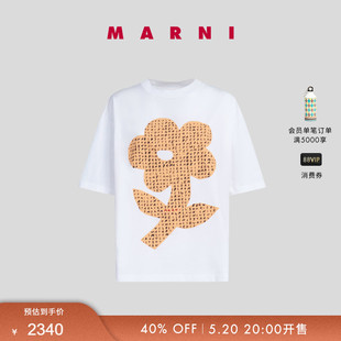 2024春夏新品 MARNI 女士花朵圆领短袖 特享精选 T恤衫