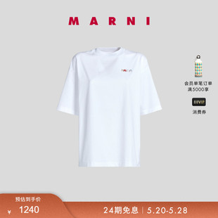 MARNI 末特享 T恤衫 季 女士全棉休闲圆领短袖