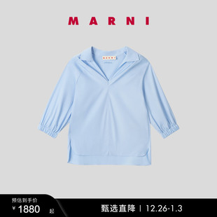 MARNI 礼物 经典 款 衬衫 女士长袖 多件折