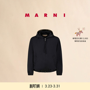 男女同款 MARNI LOGO纯色连帽夹克外套 12期免息