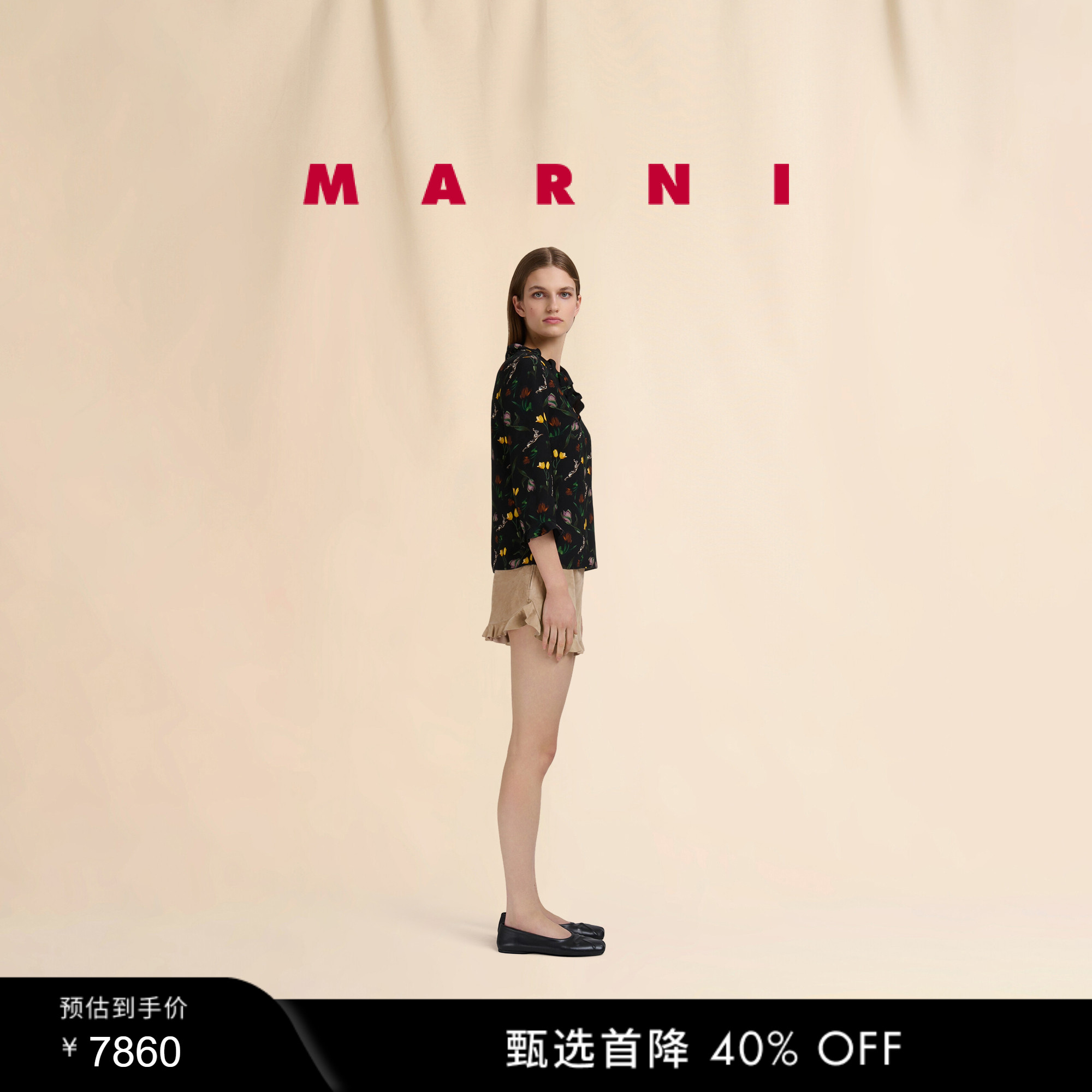 【秋冬首降】MARNI 2025秋冬新品女士纯色休闲短裤
