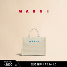 【新年礼物】MARNI 经典女士字母LOGO托特包