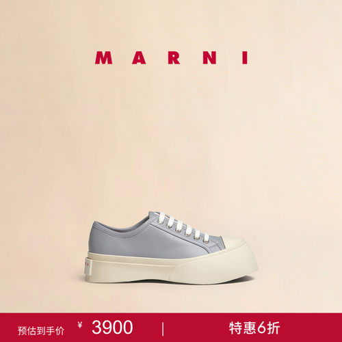 MARNI女士PABLO厚底休闲鞋