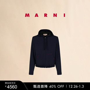男士 2025秋冬新品 MARNI 纯色缝线连帽外套 新年礼物