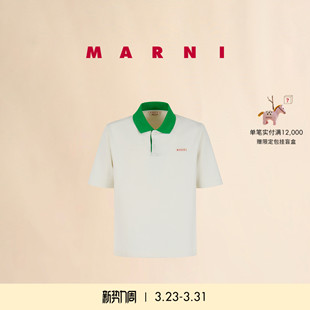 拼色LOGO短袖 男士 MARNI POLO衫 12期免息