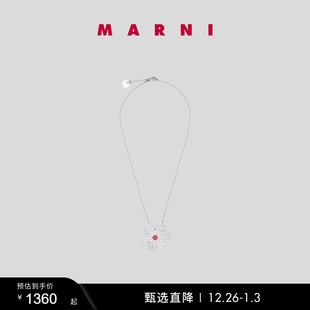 MARNI 礼物 女士花形项链 多件折
