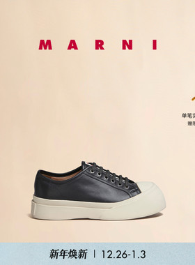 【新年礼物】MARNI PABLO NAPPA经典款女士系带厚底鞋大头鞋