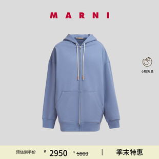 女士拉鏈連帽長(zhǎng)袖 特享 MARNI 衛(wèi)衣外套