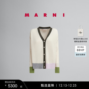 女士拼色V领长袖 MARNI 针织开衫 圣诞礼物