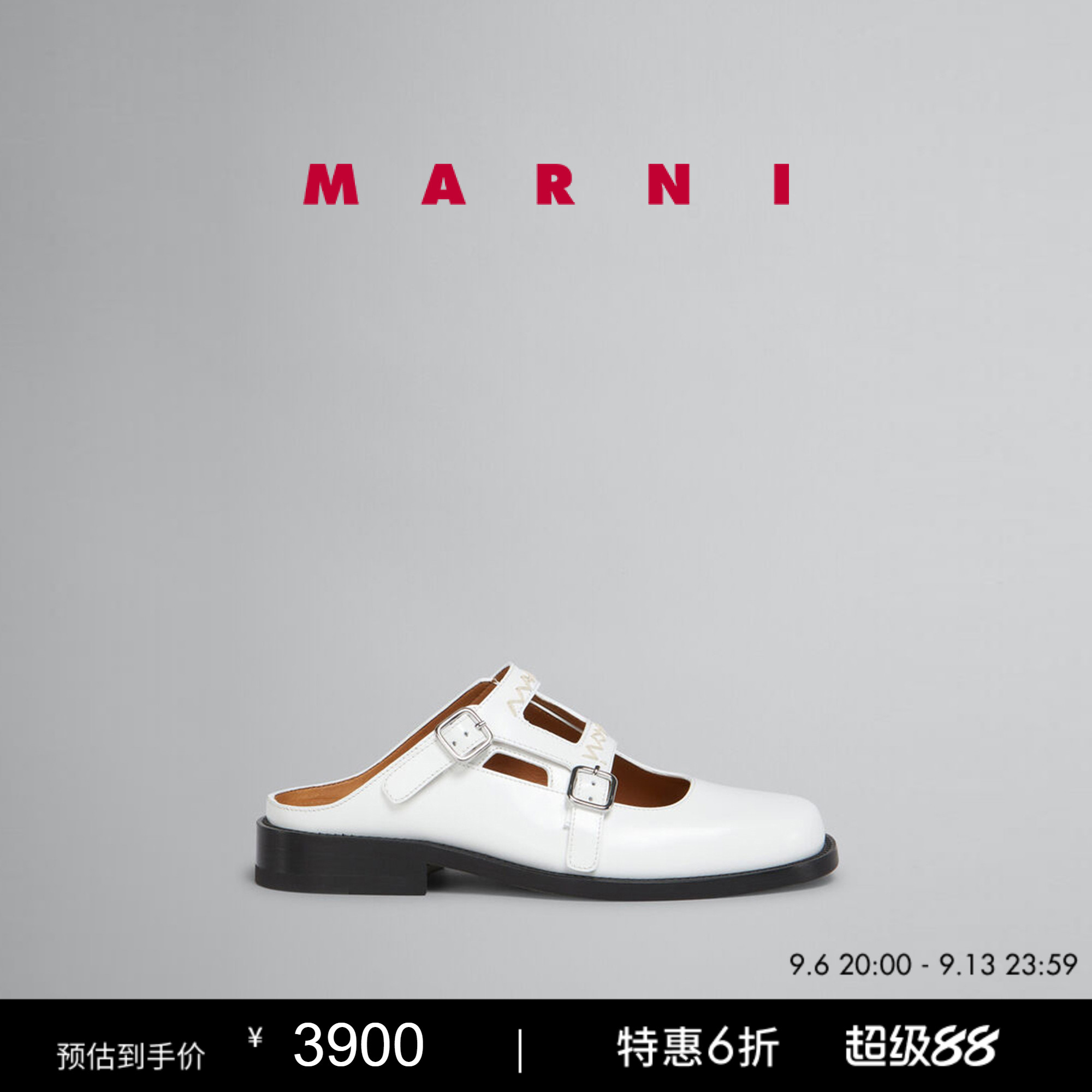 【6期免息】MARNI 女士BAMBI牛皮革刺绣半拖乐福鞋图片