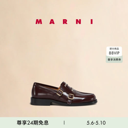 【24期免息】MARNI 女士BAMBI牛皮革刺绣乐福鞋