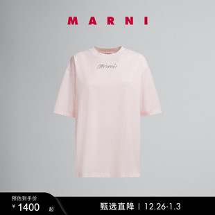 女士字母LOGO圆领短袖 MARNI 礼物 T恤 多件折