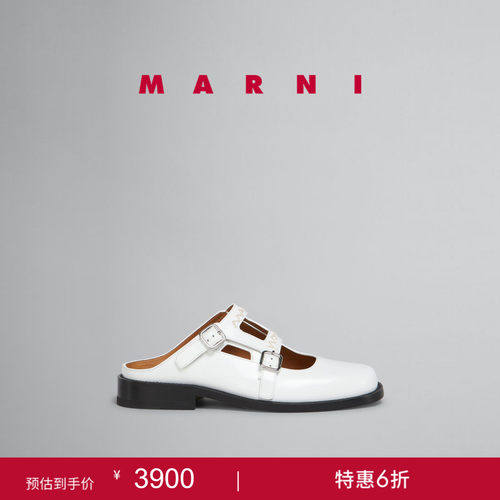 【6期免息】MARNI 女士BAMBI牛皮革刺绣半拖乐福鞋