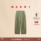女士纯色直筒阔腿长裤 2026早春新品 新年礼物 MARNI