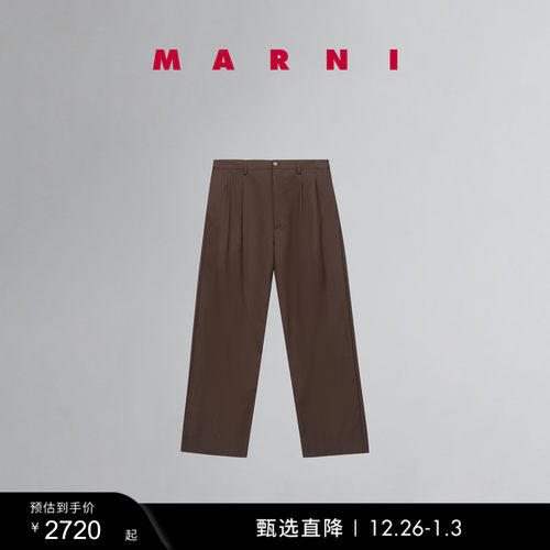 MARNI2024秋冬新品男士