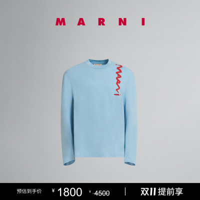 【特享】MARNI 男士折线LOGO圆领长袖T恤