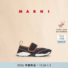 【新年礼物】MARNI 2026早春新品玛丽珍魔术贴织带休闲运动鞋