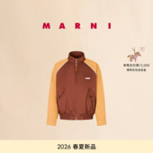 男女同款 2026早春新品 MARNI 拼色LOGO运动夹克外套 24期免息
