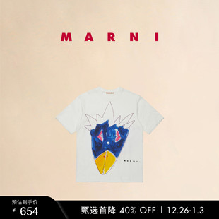 2025秋冬新品 MARNI 男童涂鸦风休闲T恤 童装