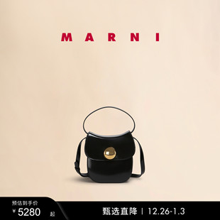 MARNI 礼物 BUTTERFLY女士水桶单肩斜挎包 多件折